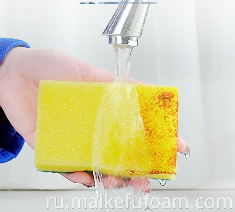 Superabsorbent Sponge